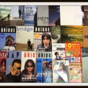 浜田省吾 ツアーパンフレット写真集雑誌