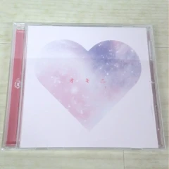 オキニ CD 真天地開闢集団ジグザグ