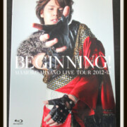 宮野真守 MAMORU MIYANO LIVE TOUR 2012-13~BEGINNING!~ 初回版
レア度★★★★☆☆☆☆☆☆ 宮野真守 MAMORU MIYANO LIVE TOUR 2012-13~BEGINNING!~ 初回版