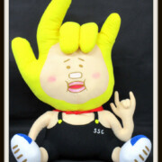 ソナーポケット SSC限定 ソナポケマン ぬいぐるみ 大