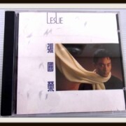 レスリーチャン CD-03-1008S 日本製 1989年香港盤レア度★★★★★★★★☆☆ レスリーチャン CD-03-1008S 日本製 1989年香港盤