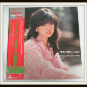 中森明菜 LP ファンタジー