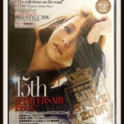 ① 新品 安室奈美恵 歴代ツアーグッズ パンフレット 冊子 スクラップ2008〜 ① 新品 安室奈美恵 歴代ツアーグッズ パンフレット 冊子