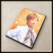 明日海りお お茶会 DVD ハンナのお花屋さん