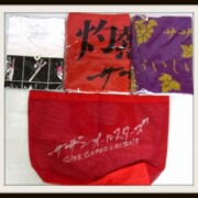 サザンオールスターズ 灼熱のマンピー2013Tシャツタオル サザンオールスターズ 灼熱のマンピー2013Tシャツタオル