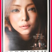 安室奈美恵ポスター KOSE コーセーエスプリーク B1サイズ 特大
