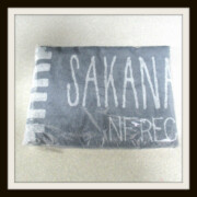 sakanaction バスタオル