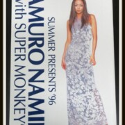 安室奈美恵 with スーパーモンキーズ 1996 ツアーパンフレット