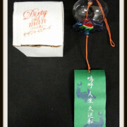 サザンオールスターズ Dirty old man 風鈴 サザンオールスターズ Dirty old man 風鈴