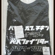 BUMP OF CHICKEN TOUR 2017-2018 PATHFINDER PF KATAKANA Logo Tシャツ1 BUMP OF CHICKEN TOUR 2017-2018 PATHFINDER PF KATAKANA Logo Tシャツ1