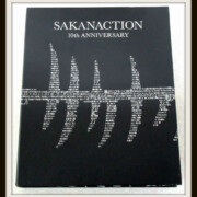 サカナクション 10th ANNIVERSARY ACRYLIC BADGE BOOK