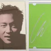 CD Leslie Untitled 直筆サイン入 レスリー・チャンレア度★★★★★★★☆☆☆ CD Leslie Untitled 直筆サイン入