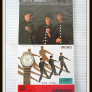 8cmCDS 少年隊 SILENT DANCER