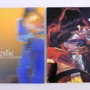 レスリー・チャン グッズ 買取ギャラリー - 良盤ディスク