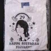 BUMP OF CHICKEN BUMP OF CHICKEN 藤原基央 BIRTHDAY Tシャツ
