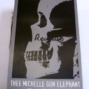 レコードプレイヤーレア度★★★★★★★☆☆☆ レコードプレイヤー/THEE MICHELLE GUN ELEPHANT