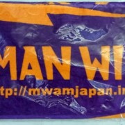 マフラータオル ハロウィンレア度★★★★☆☆☆☆☆☆ MAN WITH A MISSION マフラータオル ハロウィン