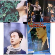 レスリー・チャン グッズ 買取ギャラリー - 良盤ディスク