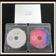 ミュージカル 刀剣乱舞 厳島神社 Blu-ray